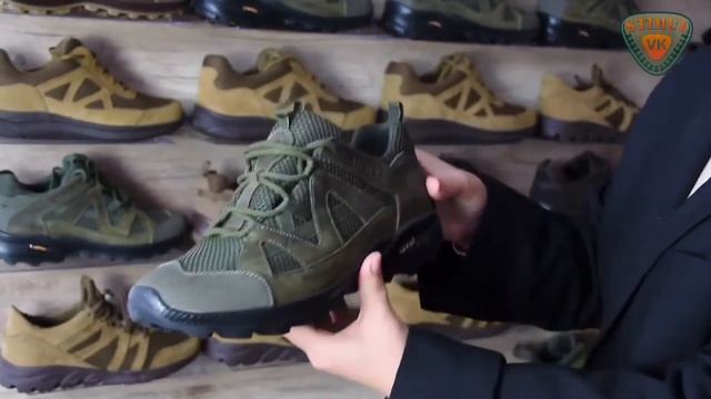 Кросівки STIMUL Штурм літо