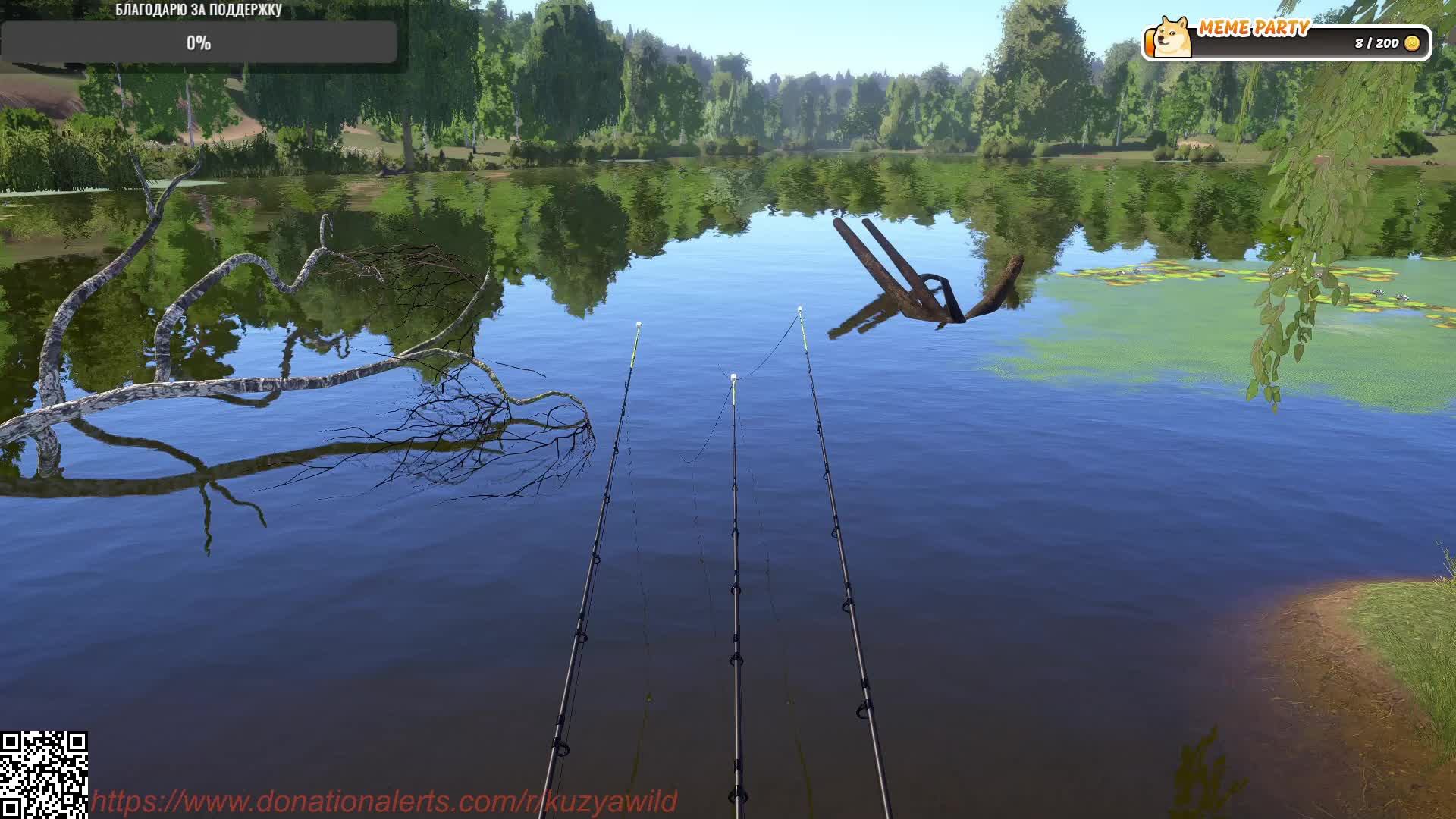 Русская рыбалка,Russian Fishing 4,Russian Fishing,31.10.2024!