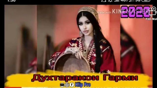 Закияачон