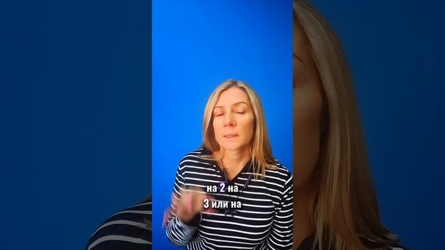 СУБСИДИРОВАНИЕ. КУДА НЕСТИ ДЕНЬГИ