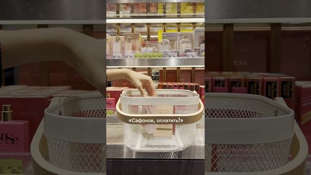 девочки, а вы уже составили вишлисты к новому году?)💅🏻💵