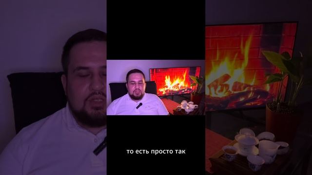 Духовное постижение и его как распознать