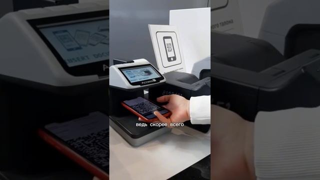 Почему девушка-путешественница-это зеленый флаг