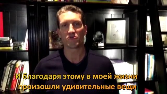 Приглашение от Аллана Клейнханса на семинар 