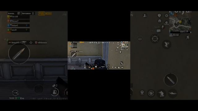 PUBG MOBILE