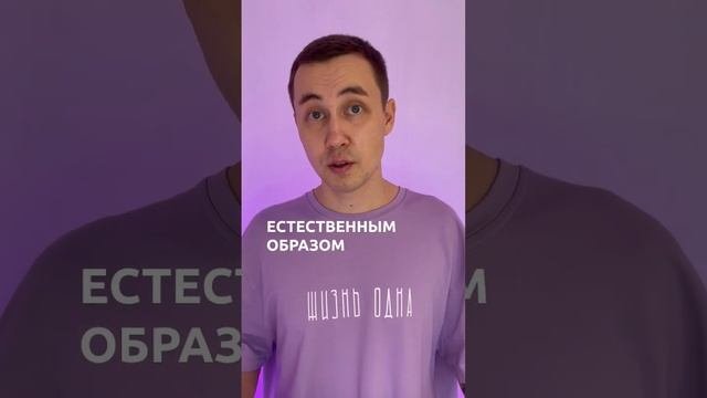 У нашей психики есть ответы на все наши вопросы  #гештальт #гештальттерапевт #гештальттерапия