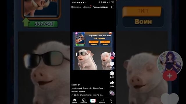 1000001178.mp4
