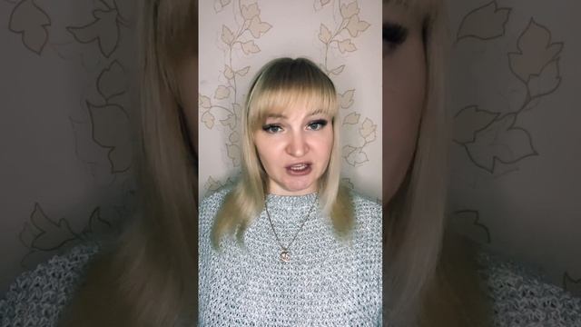 ШОПОГОЛИКИ