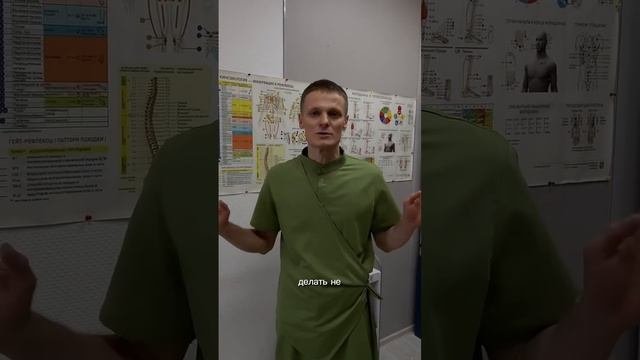 Видеовизитка_3