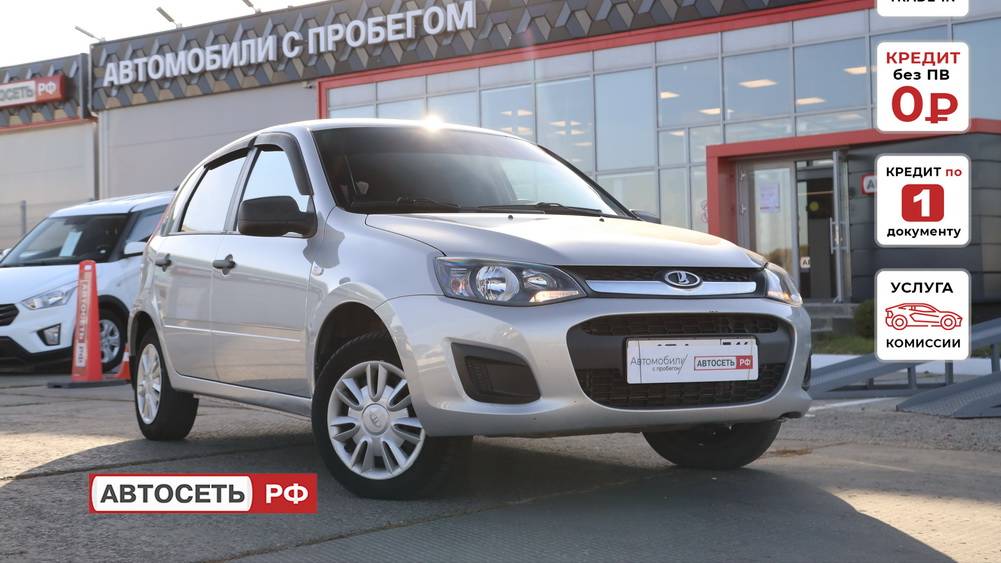 ВАЗ (LADA) Kalina Серебряный № А134ХК 716 VIN XTA219210K0140851