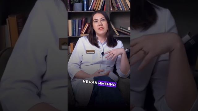 А какие у вас взаимоотношения с коллегами?