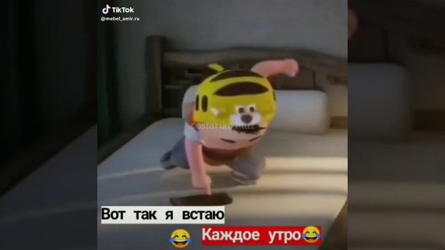 у кого не жиза?😁😂😂😂