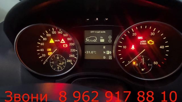 Активация  АГИЛИТИ  164 2005 г.