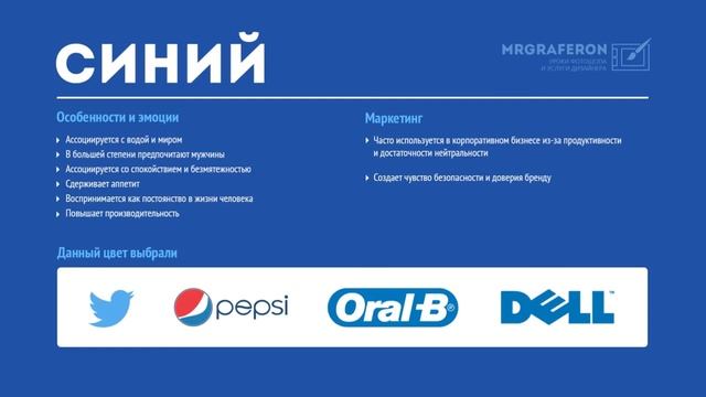 17 февраля 2021 г.