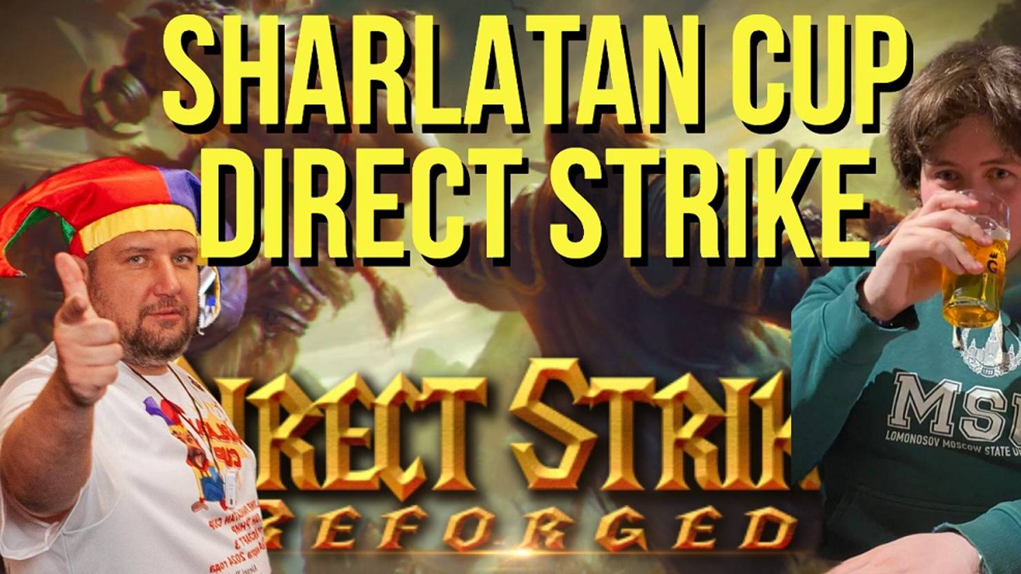 ROHIRIMM SHARLATAN CUP DIRECT STRIKE #41 / ТУРНИР ПО ДИРЕКТ СТРАЙК WARCRAFT 3 !сетка !озвучки