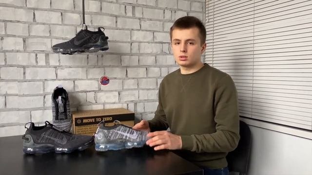 Обзор Nike Vapormax 2020