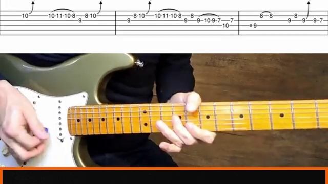 Slow Blues Solo(tab)