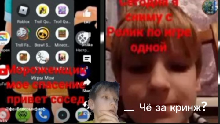 посмотрел свой старый канал.... Зачем я это сделал!?