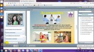 Тайм менеджмент.Спикер Елена Тихонова 04/ 02/ 2016