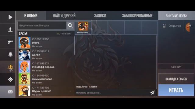 12 июня 2023 г.