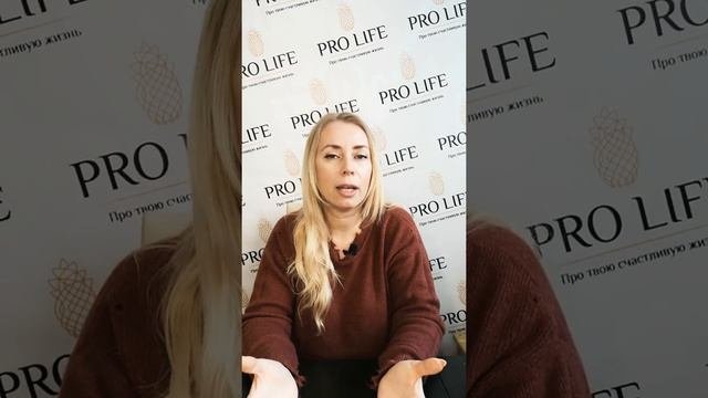 Функции Подсознания.