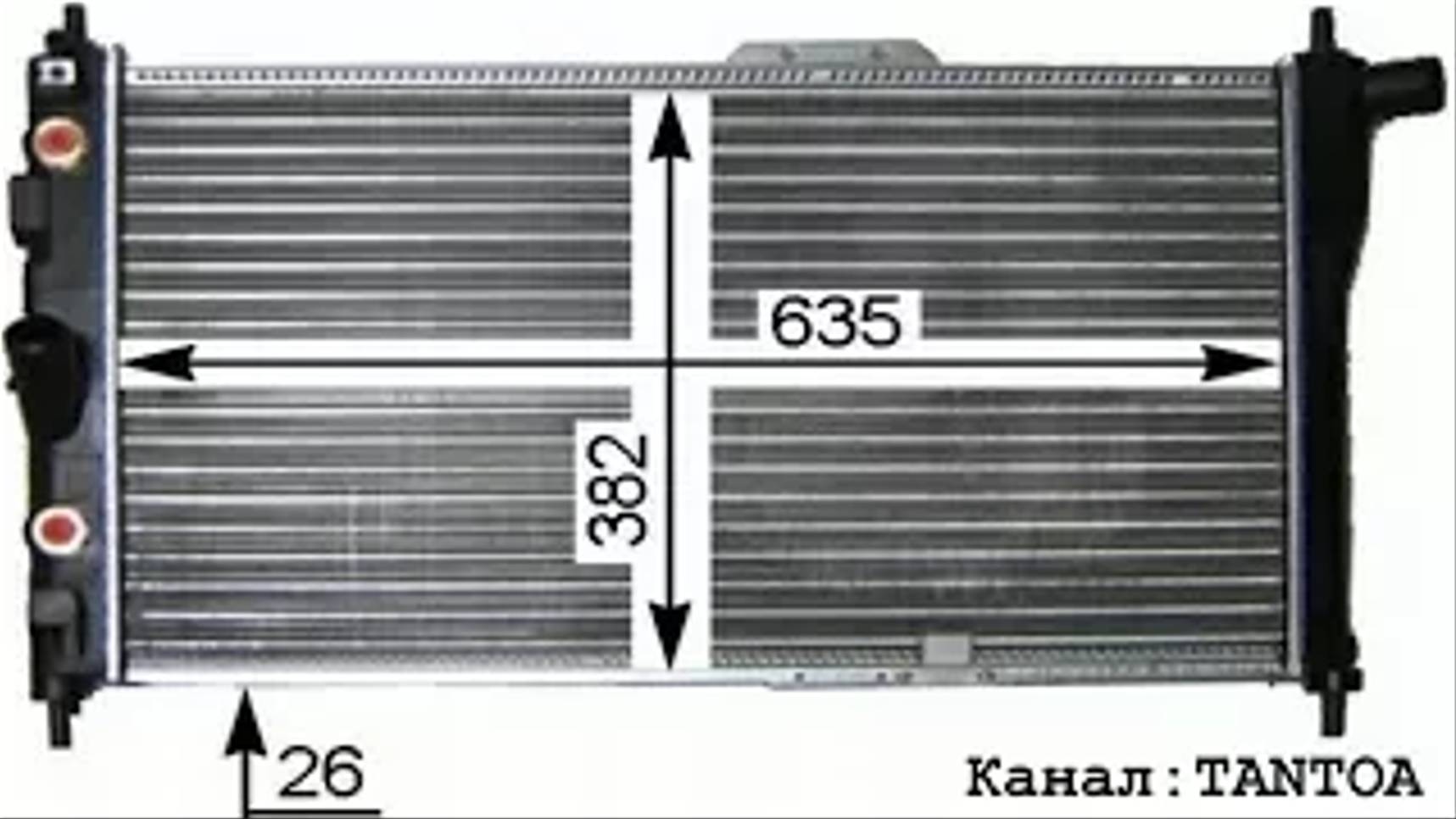 Как поменять радиатор охлаждения в Нексии