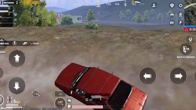 Играем в Pubg Mobile часть1