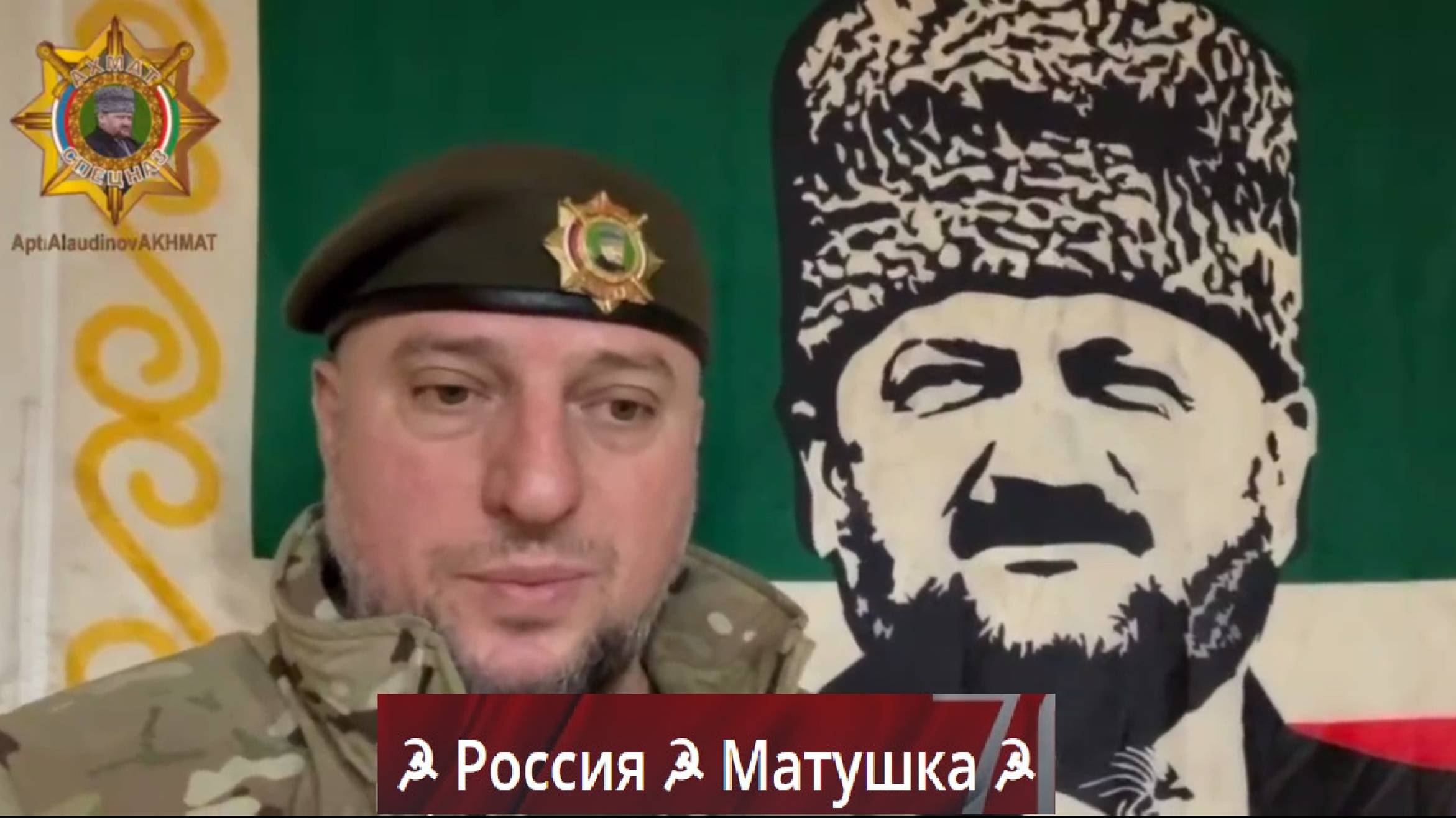 🔴Уважаемый АПТИ АРОНОВИЧ о ситуации на фронте🔴(30.10.2024).