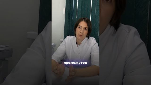 Уберечь себя от синдрома праздничного ❤️