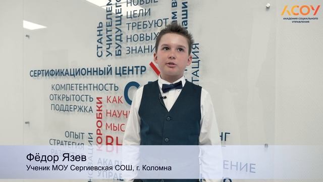 Фестиваль "Весна идет!"