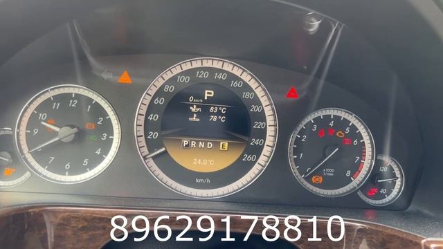 Агилити режим (можно даже удаленно нужен опен порт+ноут +инет)