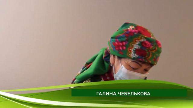 Беловские телеуты отметили «Пельменек»