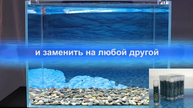 Аква гель