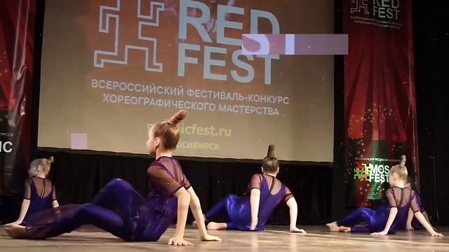 I Всероссийский фестиваль-конкурс хореографического мастерства «RED FEST» (2 марта 2019 г.)