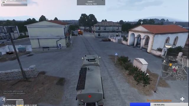 Arma 3 пора играть в рпэшшшшечку\сервер RimasRP