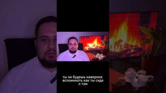 Отличаешься ли ты от других?