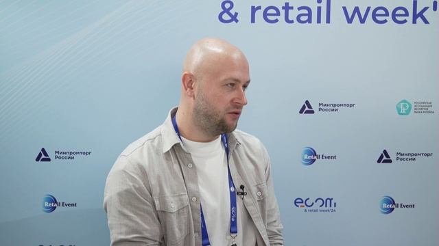 Интервью Евгения Усенко, Inventive Retail Group