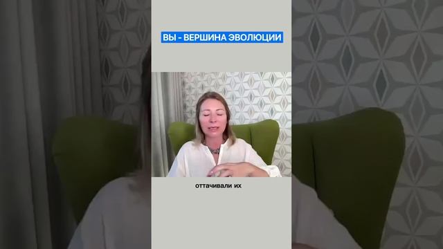 Почему Наследие Предков Влияет на Вашу Жизнь?