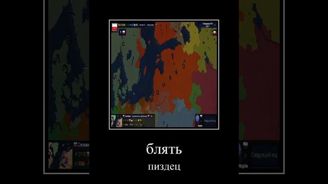 только перезаливы знают, что это легенда #пон #map #country #minecraft #standoff #standoff2 #war