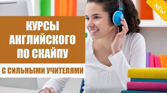 📕 Английский язык для среднего уровня читать