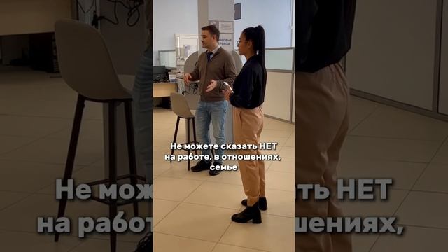 Станьте уверенней в себе с марафоном Я-ЕСТЬ! Скидка 50% последние 4 дня.
Ссылка в описании