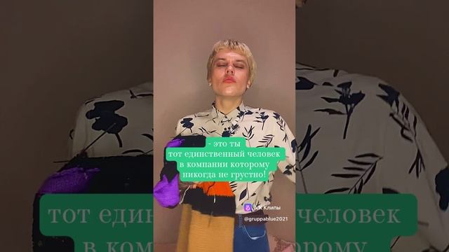 МЕМКА №4 выпуск 30/24🧶