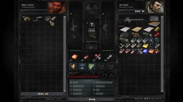 Прохождение S.T.A.L.K.E.R. - Зов Припяти часть 12 (Прорыв к Х-8)