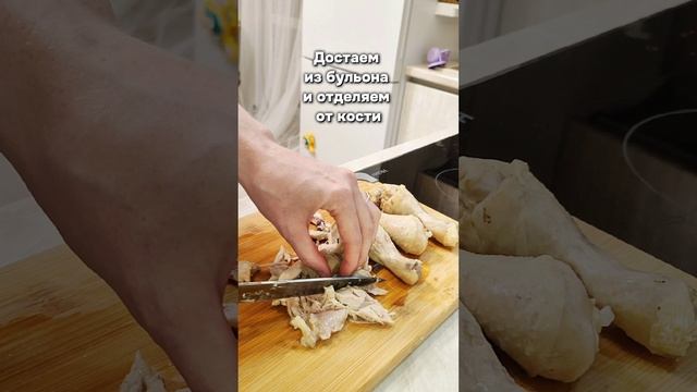 Сливочный суп с грибами 🍲 #shorts