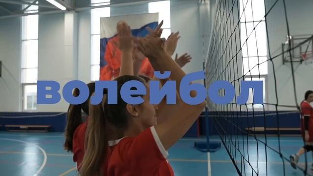 Подольская школьная лига создана по проекту губернатора