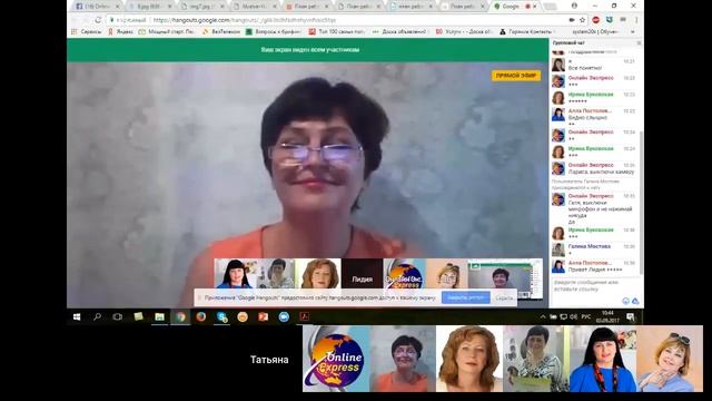 Выпускной первой  ступени марафона “Волшебный пендель“