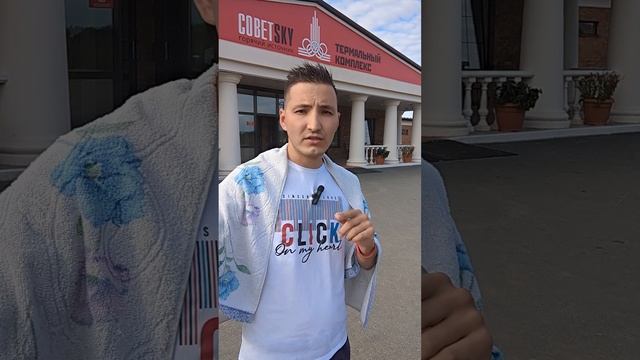 Горячие источники – спасибо вам!