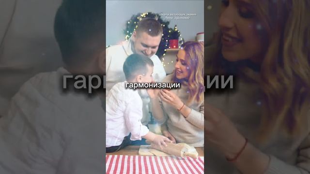 НОВОЛУНИЕ 1 НОЯБРЯ
