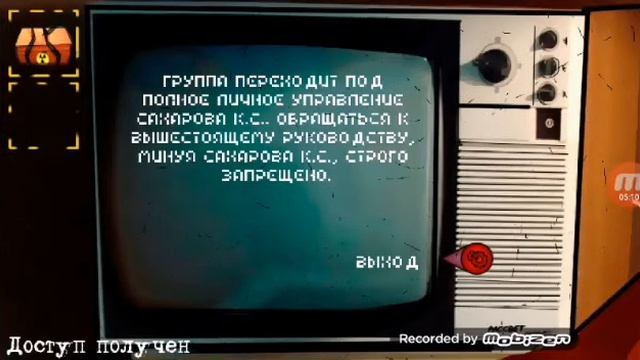 Проходим третью главу в игре Escape from Chernobyl