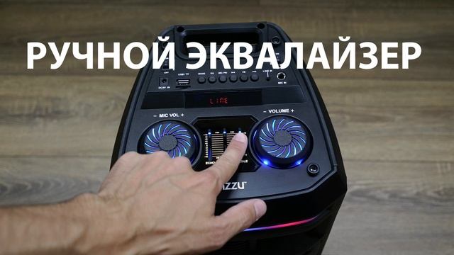 Обзор Портативной Midi-системы Ginzzu GM-208